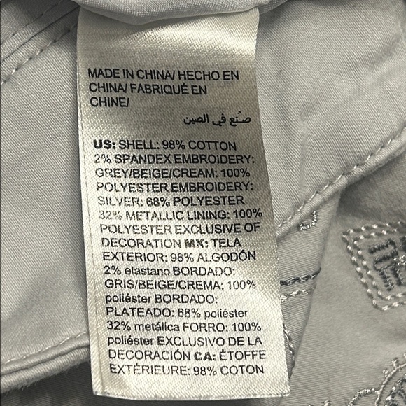 White House Black Market Gray Embroidered WHBM Women's 5” Shorts 10 - Picture 11 of 13